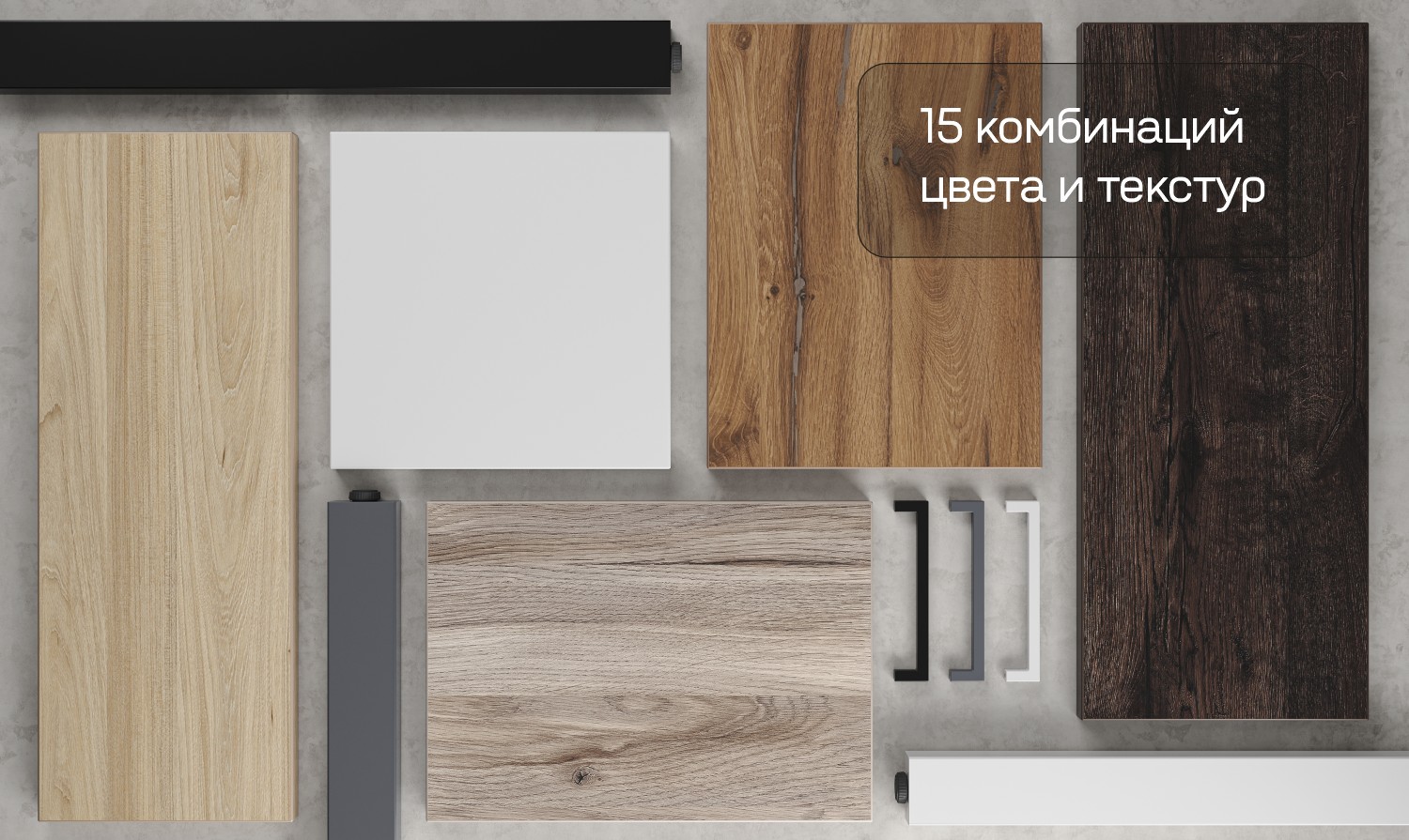 Promos slider 7